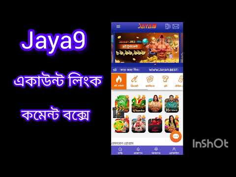 Discovering Opportunities with jaya9 bangladesh
